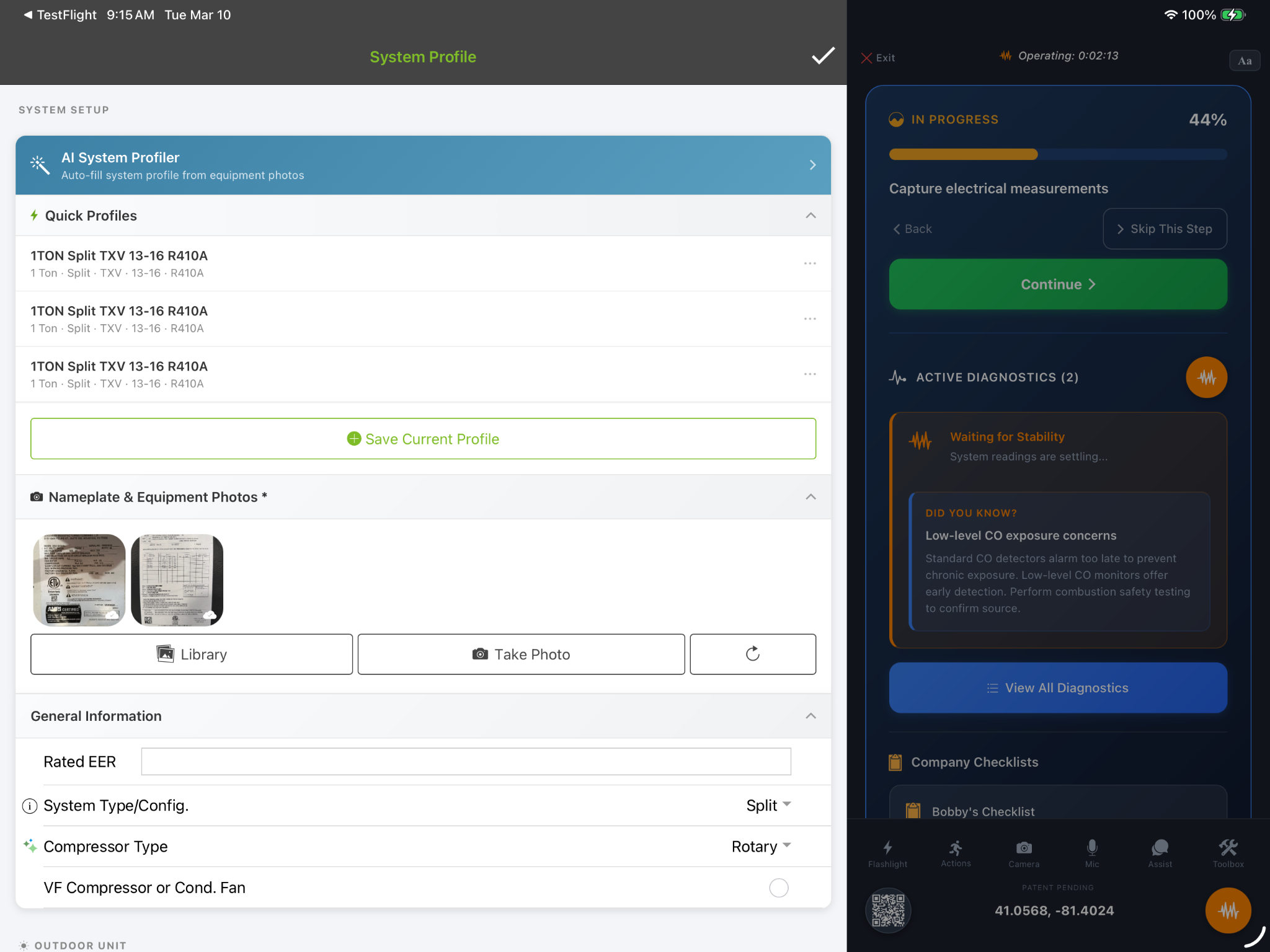 System Profile screen showing AI Profiler button and Quick Profiles option