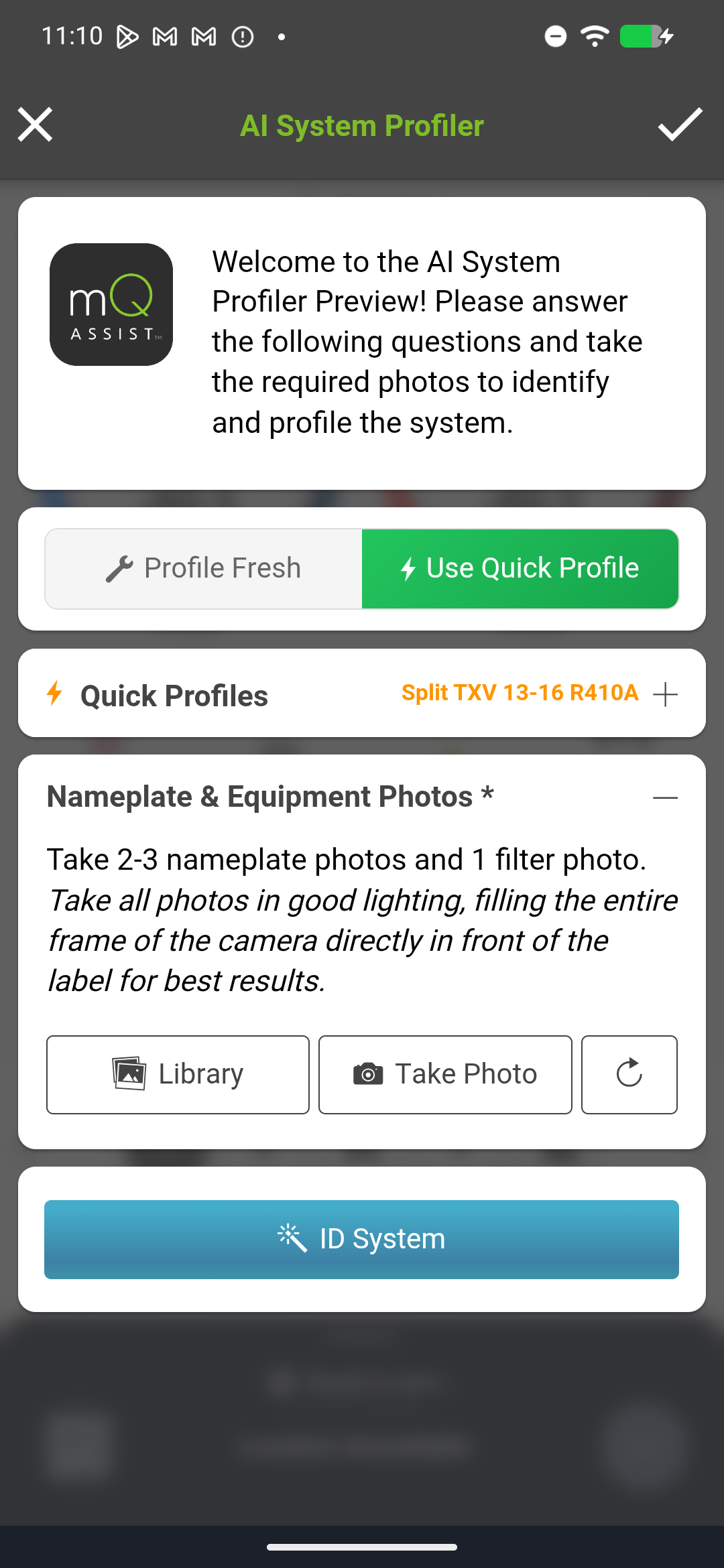 AI System Profiler with Profile Fresh and Use Quick Profile options